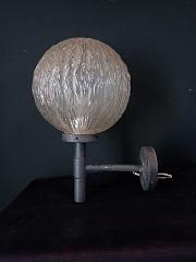 Außenleuchte von Honsel, Wandleuchte, ca. B 25 cm x H 40 cm