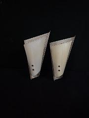 50er - Jahre Wandleuchten Paar, Gitter Leuchte, ca. B 13cm x H 21cm