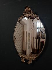 Spiegel mit Messingrahmen, Wandspiegel, ca. B 27 cm x H 42,5 cm