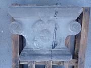 Ofenstein Zierelement aus Schilfsandstein ca. B 60,5 cm x H 47 cm x T 15,5 cm