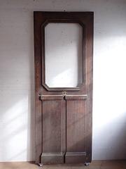 Haustür mit Kassettenfüllung und Lichtöffnung, DIN li, ca. B 84 x H 218 cm